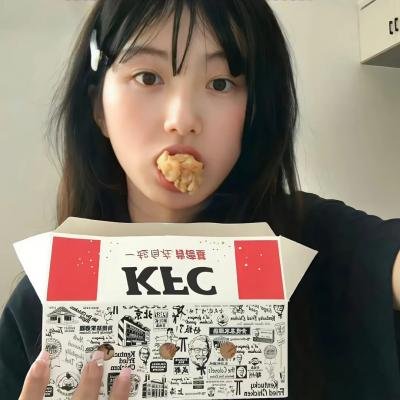 海外精选